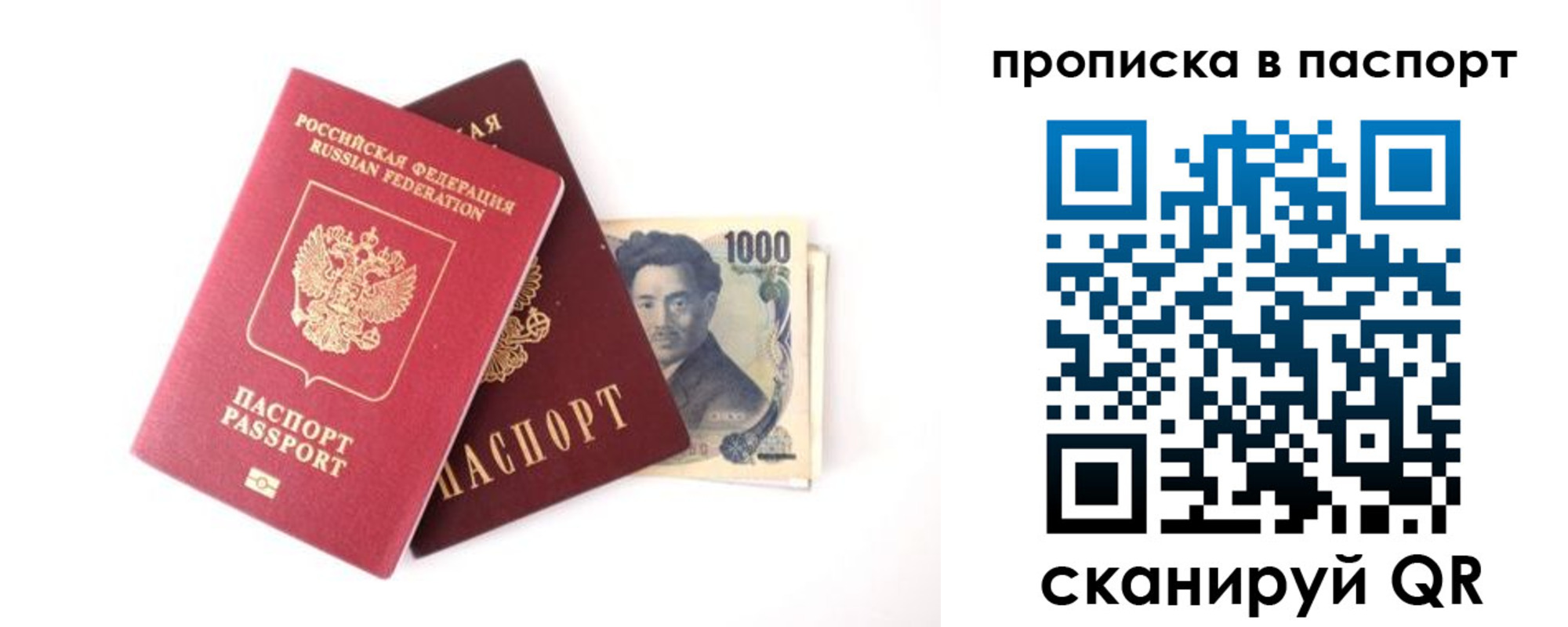 форма 3 в Назрани